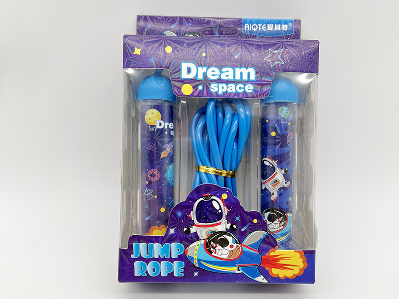 2.5M Dream Space Rope Skipping