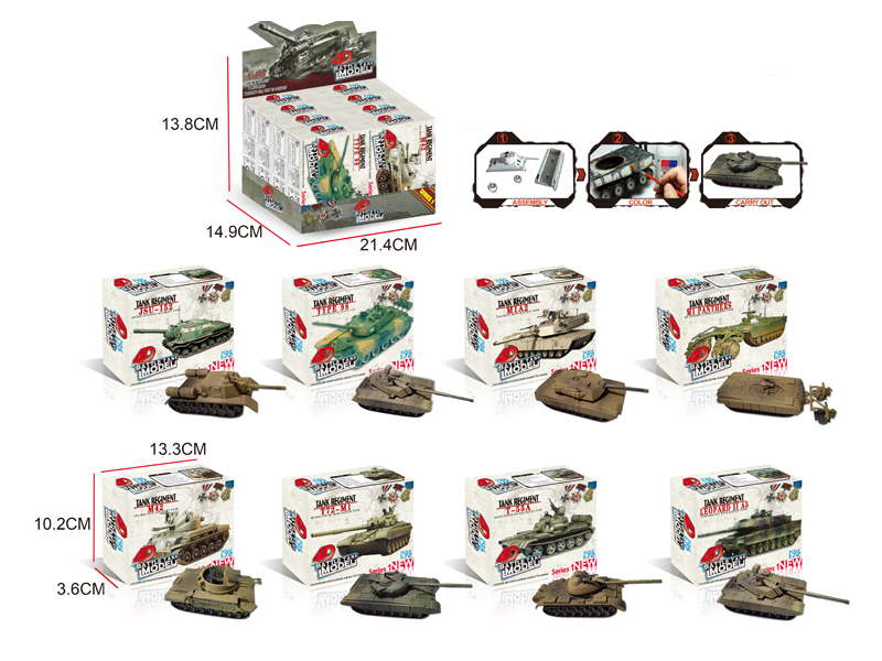 8PCS Assembled Tank Model