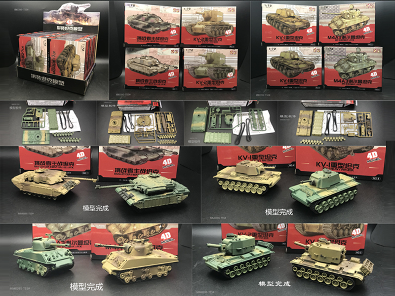 8PCS Assembled Tank Model