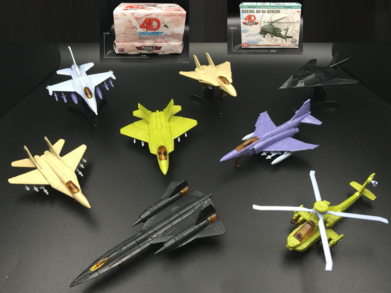 8PCS Assembled Fighter Model