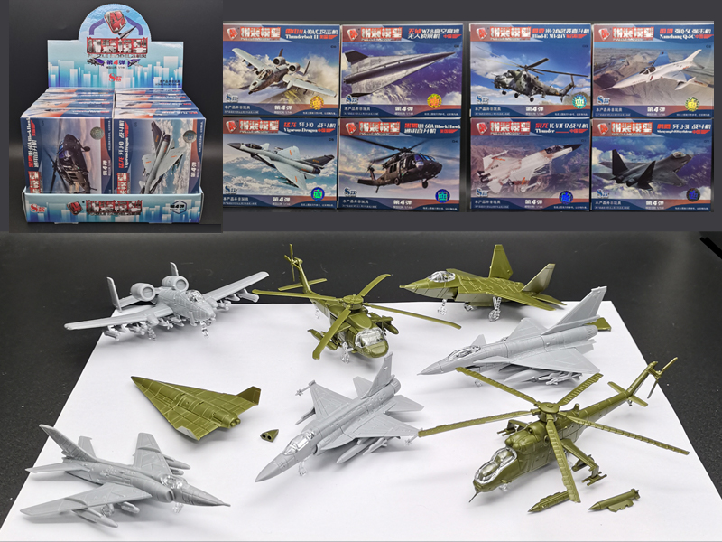 8PCS Assembled Fighter Model