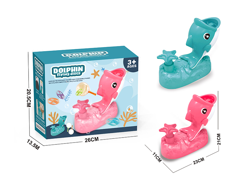 Dolphin UFO Toy