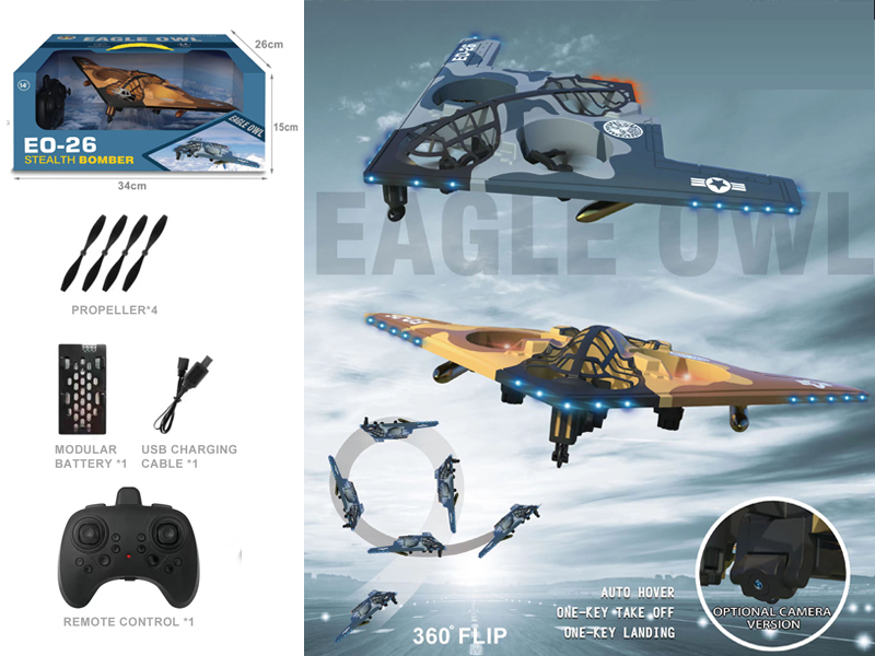 R/C Oam Fixed Height Four Axis B2 Fighter