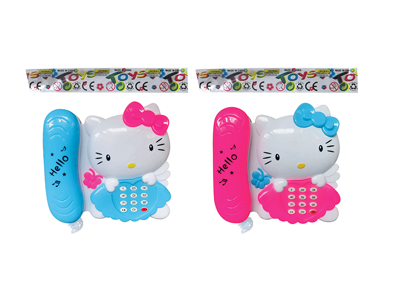 Kt Cat Telephone Toy