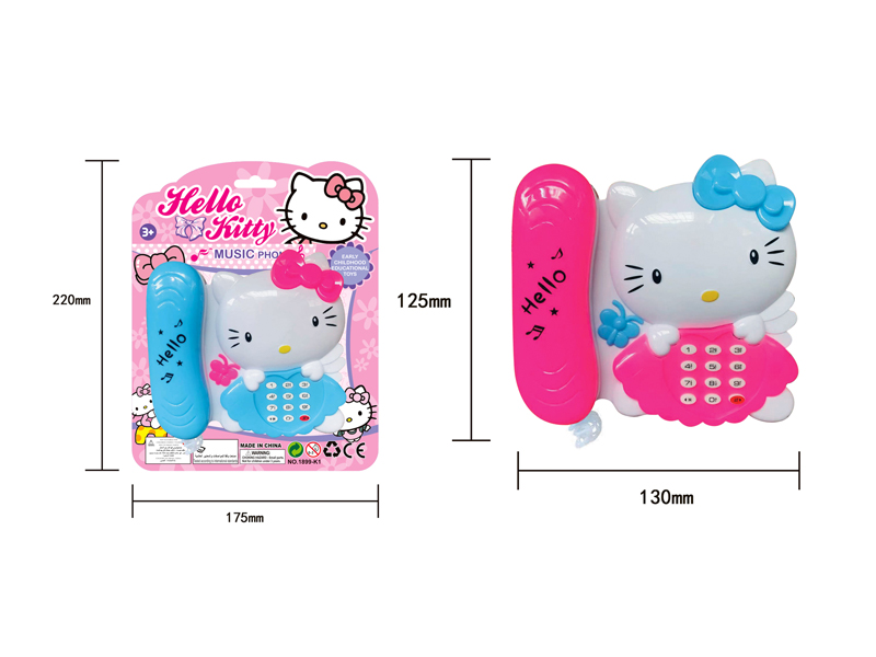 Kt Cat Telephone Toy