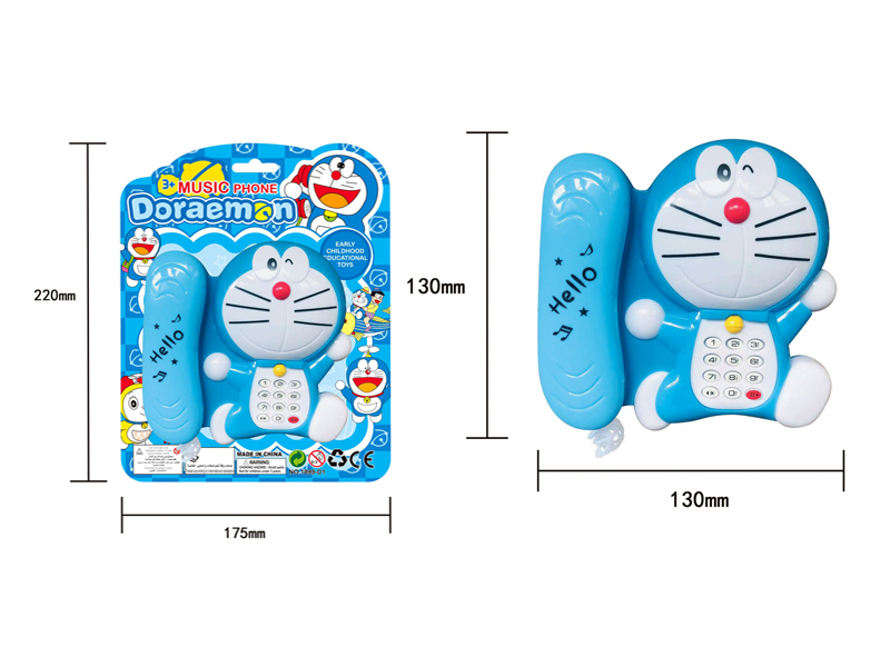 Dingdang Cat Telephone Toy