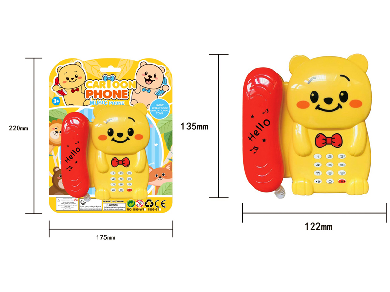 Pooh Bear Telephone Toy