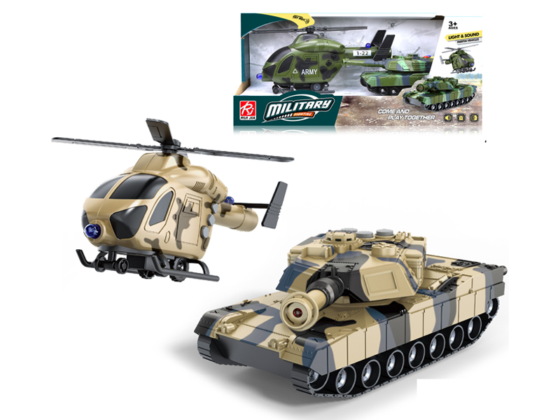 1:32 Friction Military Tanks/Helicopters  With Sound And Light