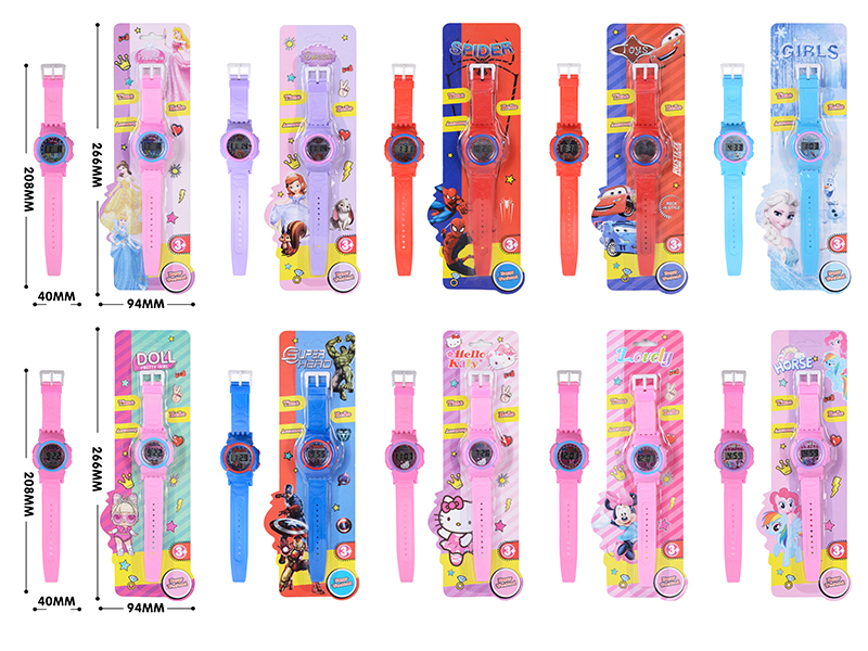 Children Electronic Watch