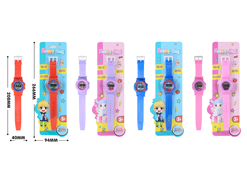 Children Electronic Watch