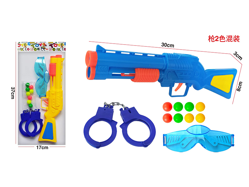 Ping-Pong Ball Gun Toy