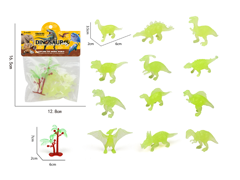 Noctilucent Dinosaur Toy Set