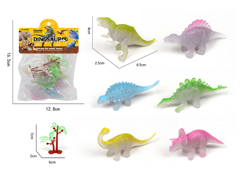 Noctilucent Dinosaur Toy Set