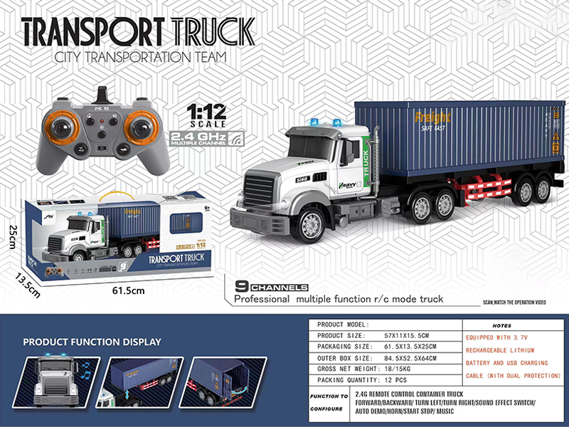 1:12 2.4G 9Ch R/C Container Trailer With Light And Music