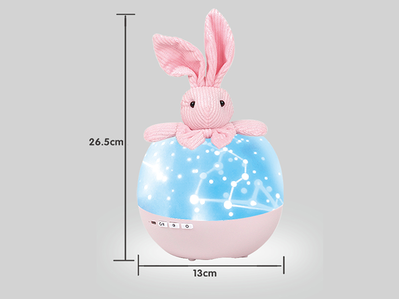 Rabbit Baby Projection Lamp (Plugged In Music Spinning Style)