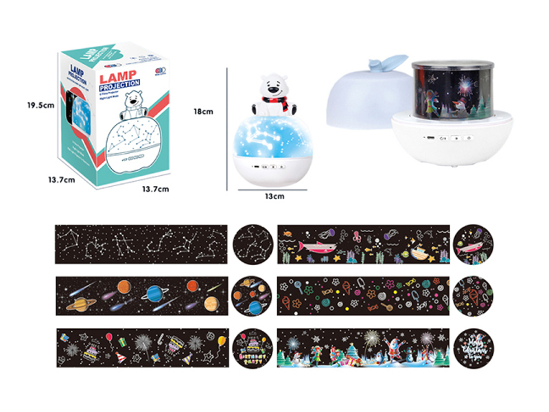 Bear Starry Sky Projection Light (Rechargeable Music Rotating Version)