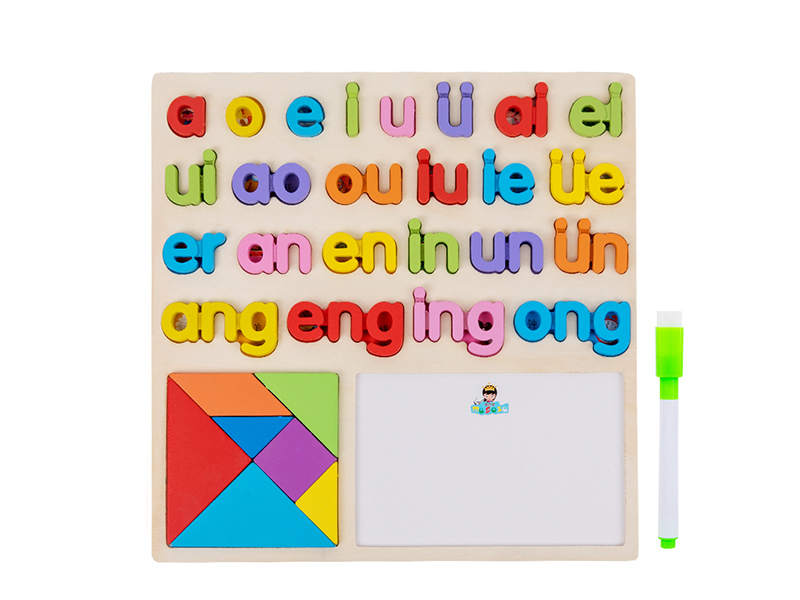 Wooden Vowels Tangram Puzzles Drawing Board 2 In 1