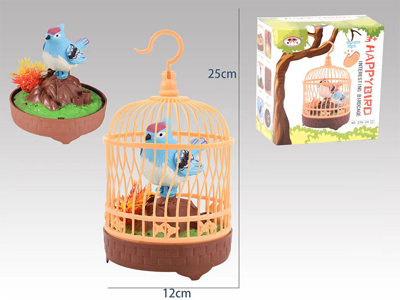 Simulated Sound Control Birdcage Toy