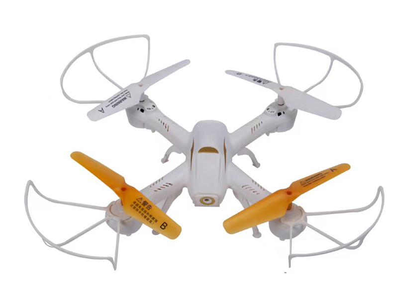 R/C Medium Quadcopter