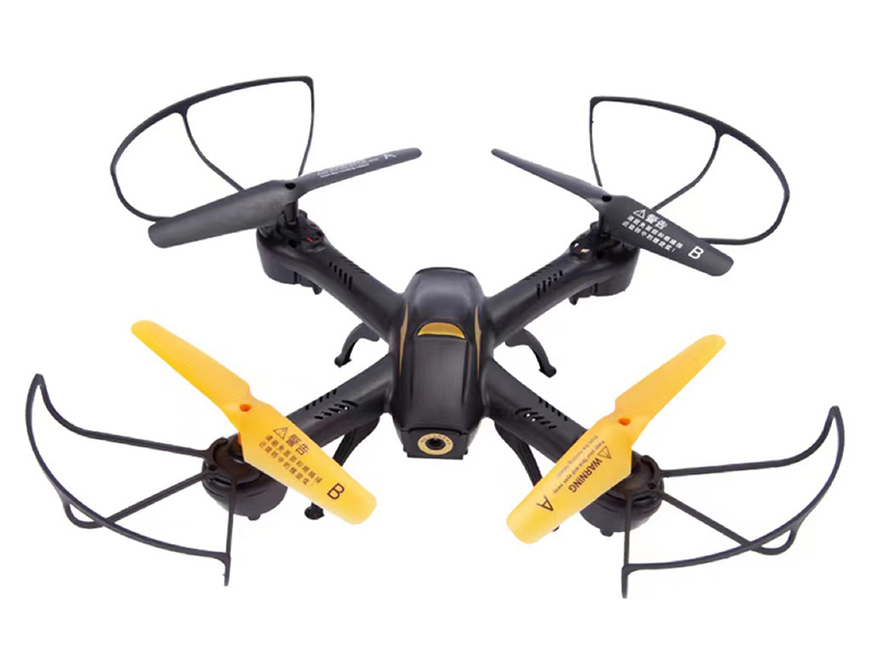 R/C Medium Quadcopter