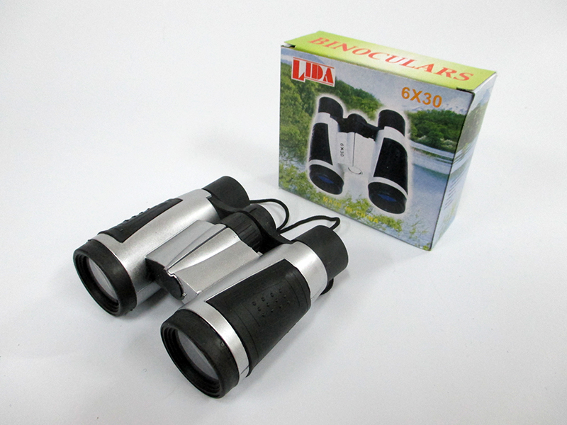 Silvery Telescope Toy