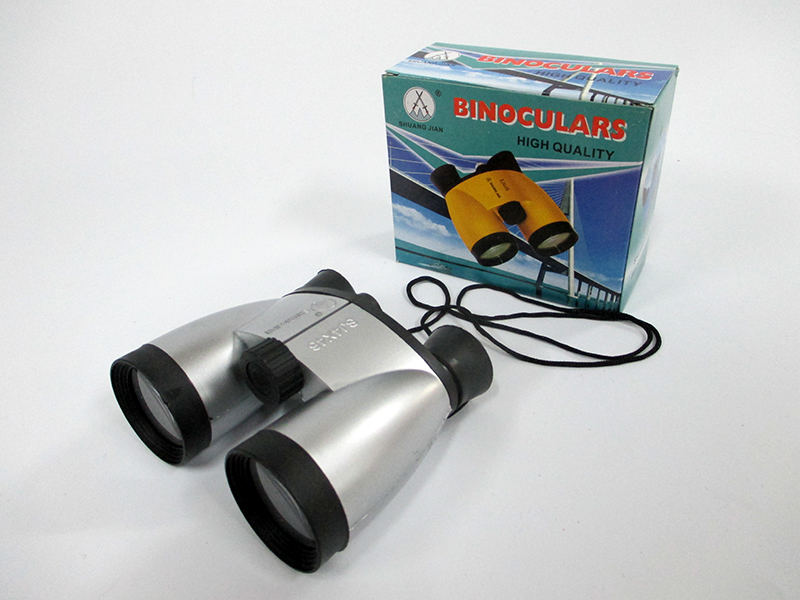 Silvery Small Telescope Toy