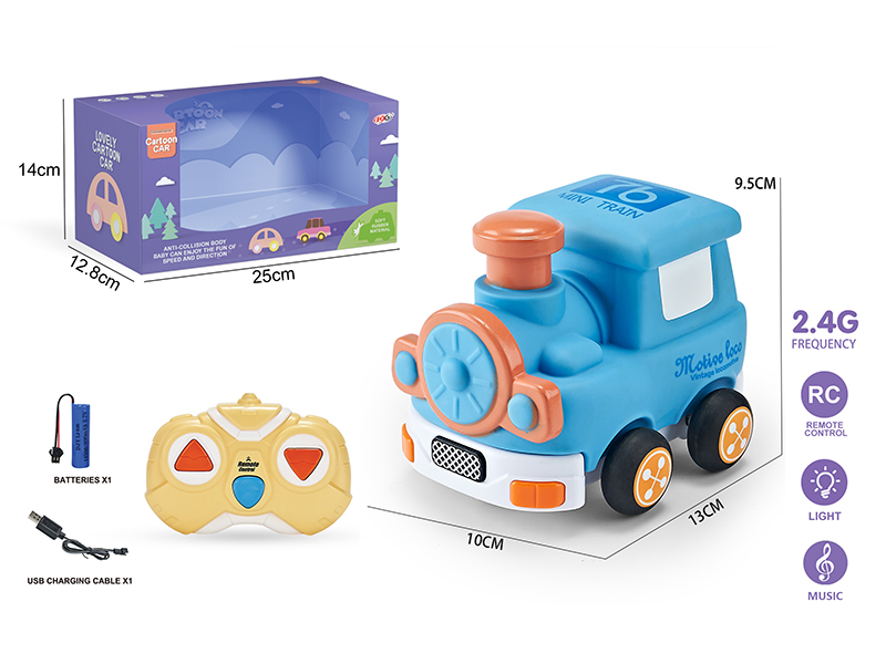 2.4G 3-Channel Remote Control Vinyl Q Edition Train(With Lights And Music)Included Battery