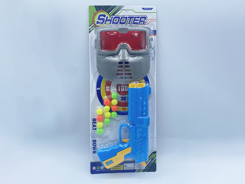 Ping-Pong Ball Gun With Mask