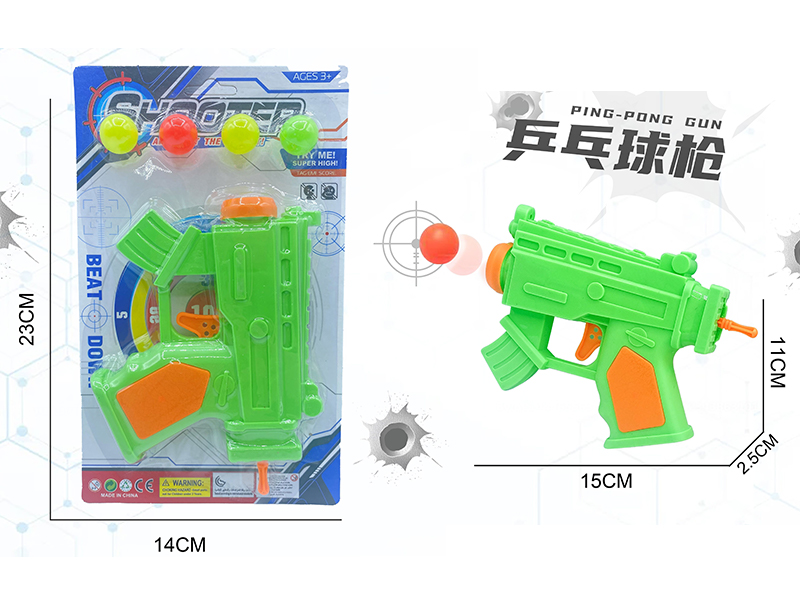 MP5 Ping-Pong Ball Gun