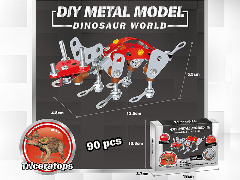 DIY Metal Building Blocks- Triceratops 90pcs