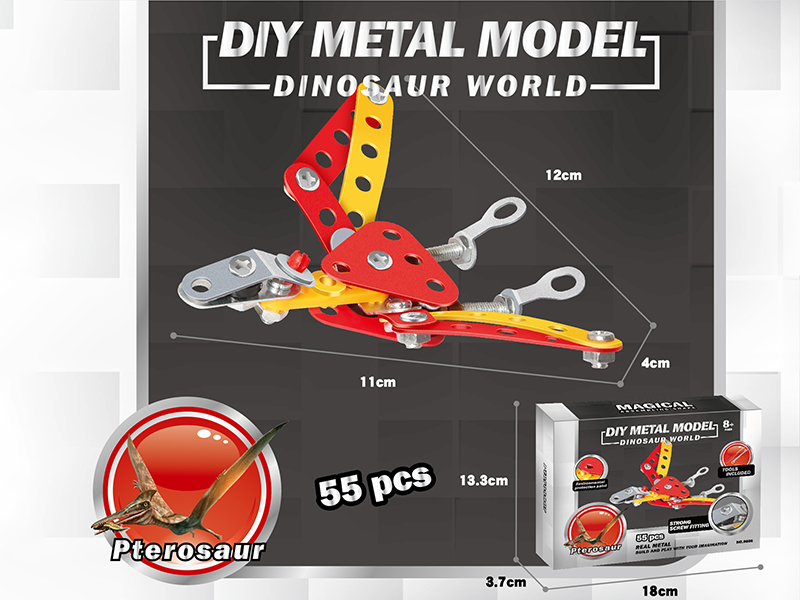 DIY Metal Building Blocks- Pterosaur 55pcs