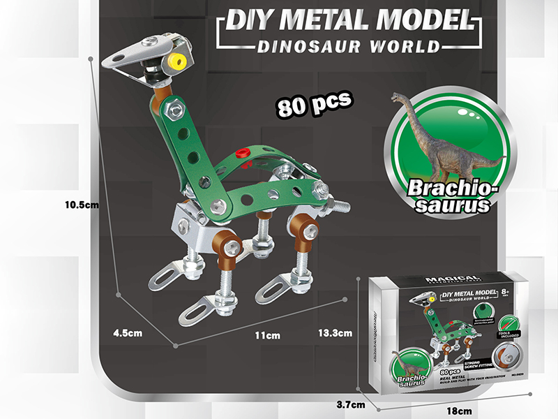 DIY Metal Building Blocks- Brachiosaurus 80pcs