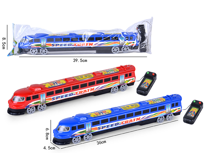 Wire Control High-speed Rail