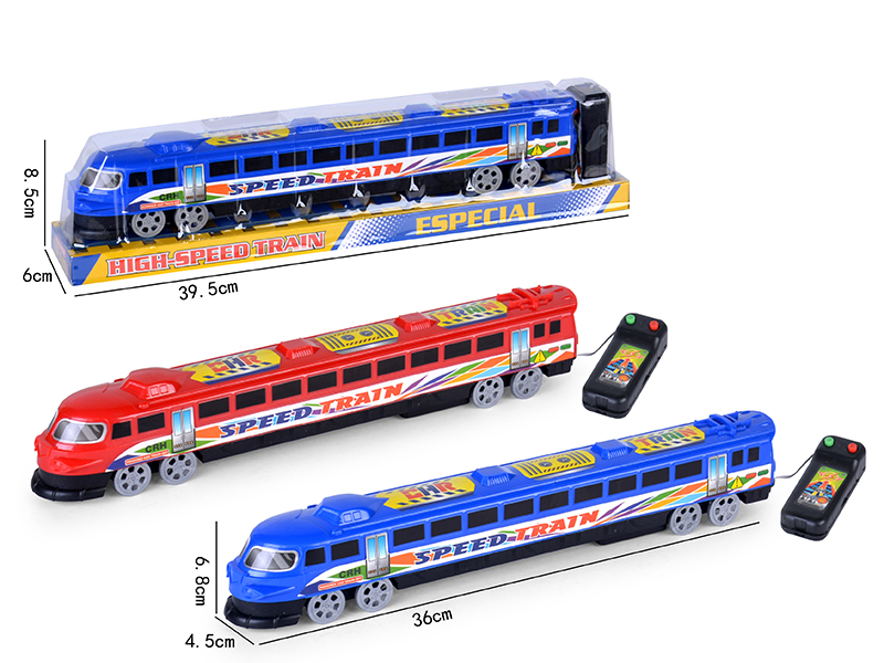 Wire Control High-speed Rail