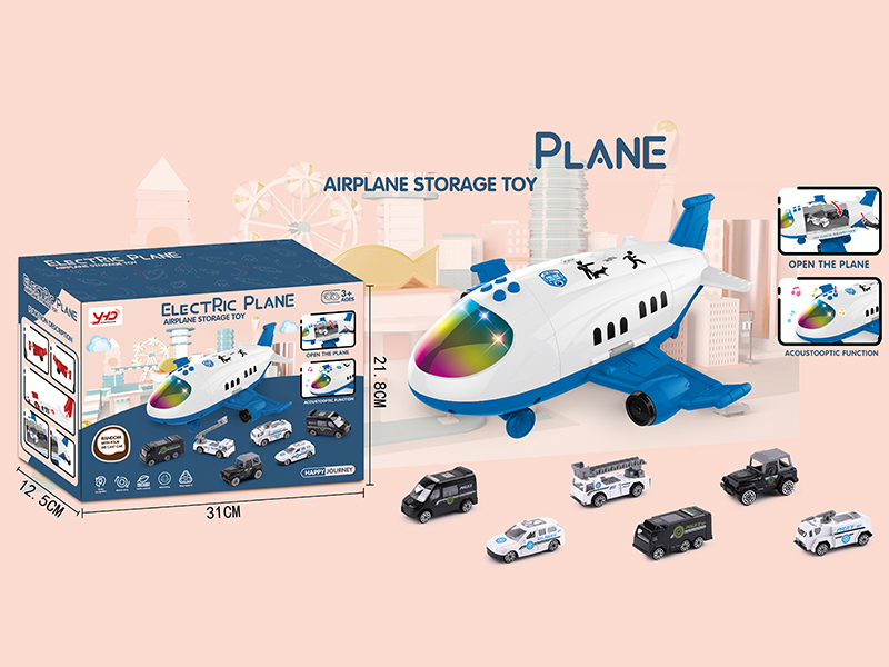 Police Series Friction Airplane Storage Toys(With 4 Alloy Car)