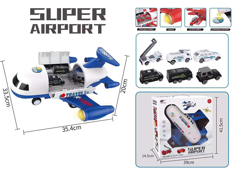 Police Series Inertia Storage Airplane(With 6 Alloy Cars)