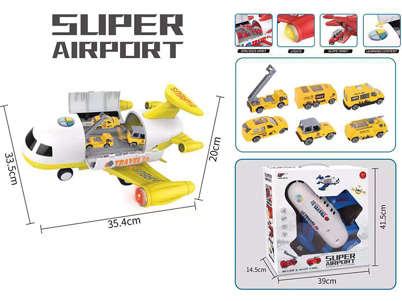 Engineering Series Inertia Storage Airplane(With 6 Alloy Cars)