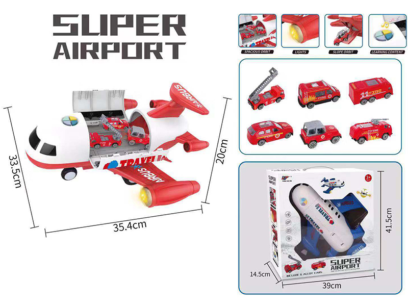 Fire Control Series Inertia Storage Airplane(With 6 Alloy Cars)