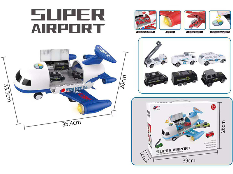 Police Series Inertia Storage Airplane(With 6 Alloy Cars)