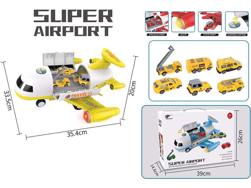 Engineering Series Inertia Storage Airplane(With 6 Alloy Cars)