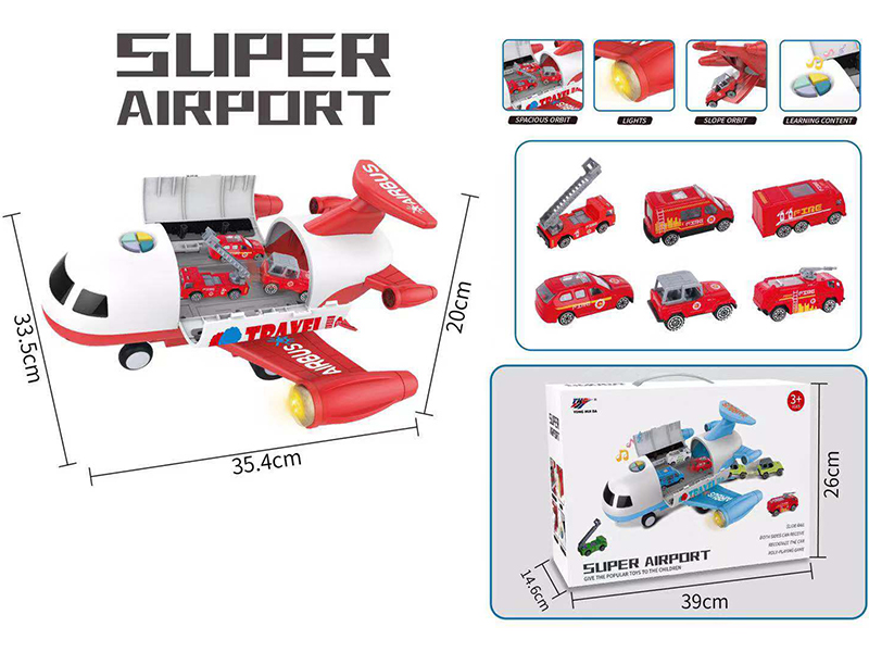 Fire Control Series Inertia Storage Airplane(With 6 Alloy Cars)