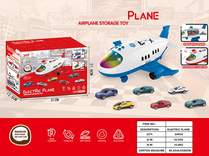 Police Series Inertia Storage Airplane(With 4 Alloy Cars)