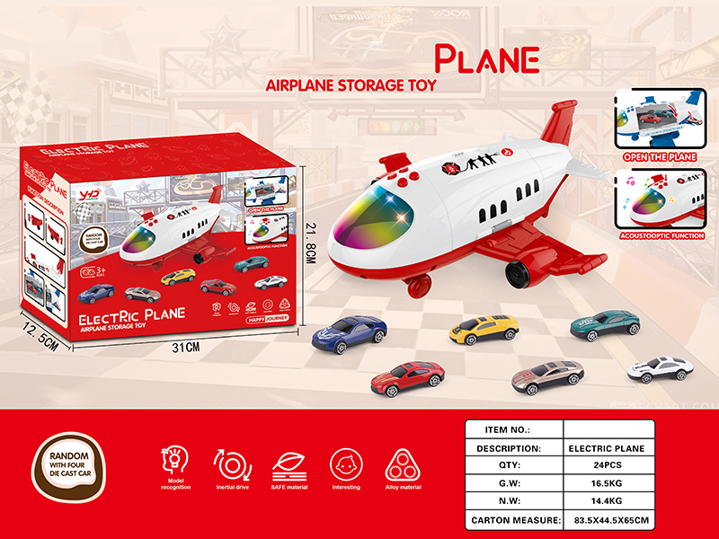 Fire Control Series Inertia Storage Airplane(With 4 Alloy Cars)