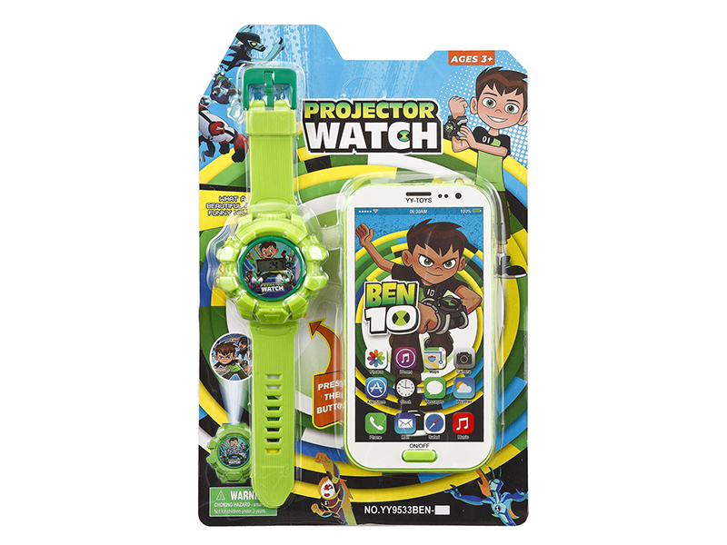 Kids Projection Electronic Watch With Mobile Phone