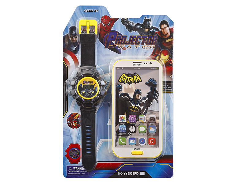 Kids Projection Electronic Watch With Mobile Phone Toy