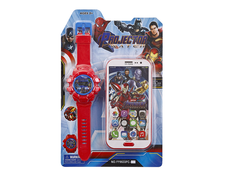 Kids Projection Electronic Watch With Mobile Phone Toy