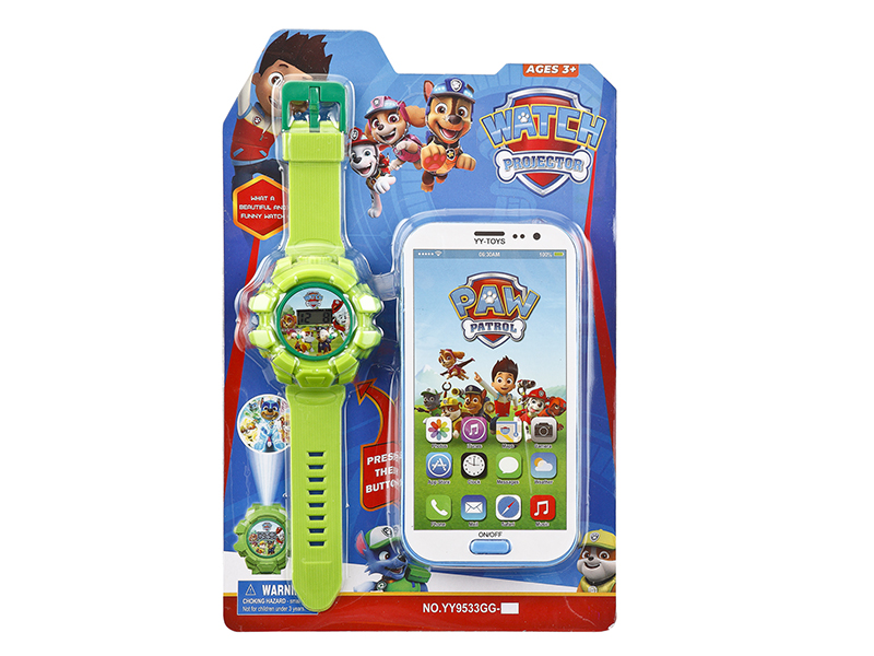 Kids Projection Electronic Watch With Mobile Phone Toy