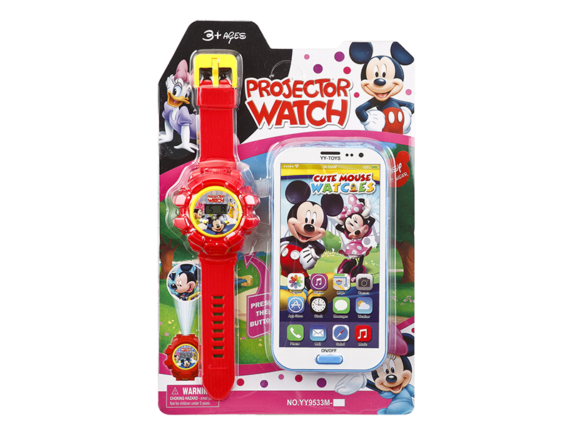 Kids Projection Electronic Watch With Mobile Phone Toy