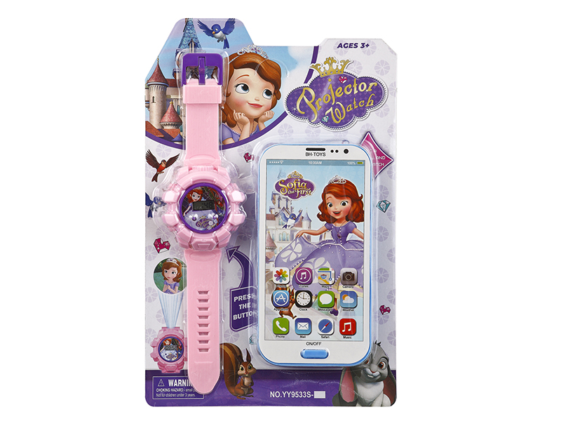 Kids Projection Electronic Watch With Mobile Phone Toy