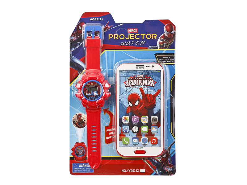 Kids Projection Electronic Watch With Mobile Phone Toy